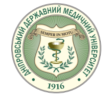 Днепровский государственный медицинский университет (ДГМУ) Днепровский государственный медицинский университет (ДГМУ)