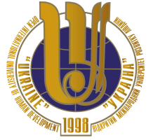Open International University of Human Development «Ukraine» Open International University of Human Development «Ukraine»