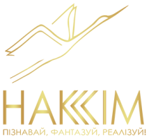 Національна академія керівних кадрів культури і мистецтв (НАКККіМ) Національна академія керівних кадрів культури і мистецтв (НАКККіМ)