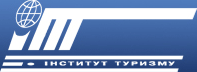 Інститут туризму федерації профспілок України Інститут туризму федерації профспілок України