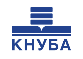 Київський національний університет будівництва і архітектури (КНУБА)