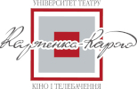 Київський національний університет театру, кіно і телебачення імені І. К. Карпенка-Карого (КНУТКіТ) Київський національний університет театру, кіно і телебачення імені І. К. Карпенка-Карого (КНУТКіТ)
