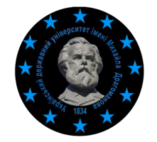 Український державний університет імені Михайла Драгоманова