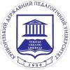 Криворізький державний педагогічний університет