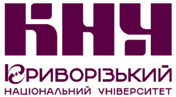 Криворізький національний університет (КНУ)