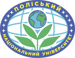 Поліський національний університет Поліський національний університет