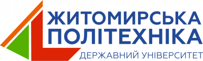 Государственный университет «Житомирская политехника» (ГУЖП) Государственный университет «Житомирская политехника» (ГУЖП)