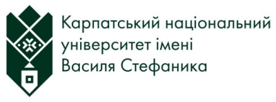 Прикарпатський національний університет імені Василя Стефаника (ПНУ) Прикарпатський національний університет імені Василя Стефаника (ПНУ)