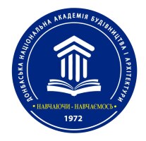 Донбасская национальная академия строительства и архитектуры
