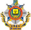 Донецький державний університет внутрішніх справ (ДДУВС) Донецький державний університет внутрішніх справ (ДДУВС)