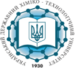Український державний хіміко-технологічний університет