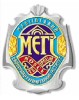 Макіївський економіко-гуманітарний інститут (МЕГІ) Макіївський економіко-гуманітарний інститут (МЕГІ)