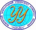 Кіровоградський інститут розвитку людини Відкритого міжнародного університету розвитку людини «Україна»