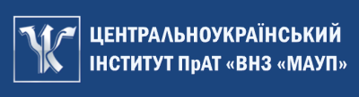 Центральноукраїнський інститут Міжрегіональної академії управління персоналом (МАУП)