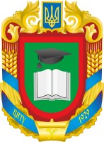 Центральноукраїнський національний технічний університет (ЦНТУ)