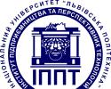 Институт предпринимательства и перспективных технологий Национального университета "Львовская политехника" (ИППТ НУ ЛП)