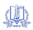 Чорноморський національний університет імені Петра Могили (ЧНУ) Чорноморський національний університет імені Петра Могили (ЧНУ)