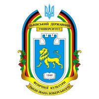 Львівський державний університет фізичної культури (ЛДУФК) Львівський державний університет фізичної культури (ЛДУФК)