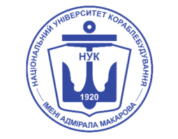 Национальный университет кораблестроения имени адмирала Макарова