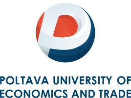 Полтавский университет экономики и торговли