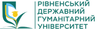 Рівненський державний гуманітарний університет (РДГУ) Рівненський державний гуманітарний університет (РДГУ)