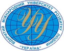 Рівненський інститут університету «Україна» (РІУ)