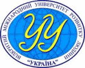 Новокаховський гуманітарний інститут відкритого міжнародного Університету розвитку людини «Україна»