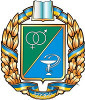 Харківська державна зооветеринарна академія (ХДЗВА)