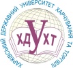 Харківський державний університет харчування та торгівлі Харківський державний університет харчування та торгівлі