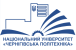 Національний університет «Чернігівська політехніка» (НУ ЧП) Національний університет «Чернігівська політехніка» (НУ ЧП)