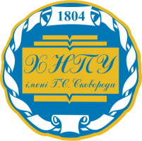 Харківський національний педагогічний університет імені Г. С. Сковороди (ХНПУ)