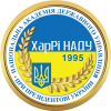 Харьковский региональный институт государственного управления Национальной академии государственного управления при Президенте Украины (ХРИГУ НАГУ) Харьковский региональный институт государственного управления Национальной академии государственного управления при Президенте Украины (ХРИГУ НАГУ)
