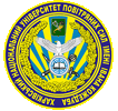 Харьковский национальный университет Воздушных Сил (ХНУВС) Харьковский национальный университет Воздушных Сил (ХНУВС)