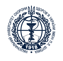 Национальный университет здравоохранения Украины имени П. Л. Шупика (НУЗ) Национальный университет здравоохранения Украины имени П. Л. Шупика (НУЗ)