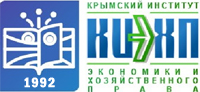 Кримський інститут економіки та господарського права (КІЕГП ) Кримський інститут економіки та господарського права (КІЕГП )