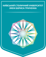 Київський університет імені Бориса Грінченка Київський університет імені Бориса Грінченка