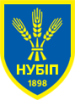 Національний університет біоресурсів і природокористування України (НУБіП)