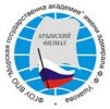 Кримська філія ФГТУ ВПО «Морська державна академія імені адмірала Ф. Ф. Ушакова» Кримська філія ФГТУ ВПО «Морська державна академія імені адмірала Ф. Ф. Ушакова»
