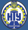 Навчально-консультаційний центр Національного транспортного університету (НКЦ НТУ) Навчально-консультаційний центр Національного транспортного університету (НКЦ НТУ)