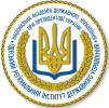 Одеський регіональний інститут державного управління Національної академії державного управління при Президентові України (ОРІДУ) Одеський регіональний інститут державного управління Національної академії державного управління при Президентові України (ОРІДУ)