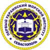 Перший Український морський інститут (ПУМІ) Перший Український морський інститут (ПУМІ)