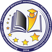 Відокремлений підрозділ «Дніпровський факультет менеджменту і бізнесу Київського університету культури» (ДФ МіБ КУК) Відокремлений підрозділ «Дніпровський факультет менеджменту і бізнесу Київського університету культури» (ДФ МіБ КУК)