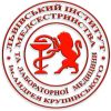 Вищий навчальний комунальний заклад Львівської обласної ради «Львівський інститут медсестринства та лабораторної медицини імені Андрея Крупинського» (ЛІМТЛМ)