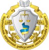 Институт управления и права Национального юридического университета имени Ярослава Мудрого Институт управления и права Национального юридического университета имени Ярослава Мудрого