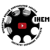 Інститут екранних мистецтв Інститут екранних мистецтв