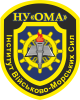 Институт Военно-Морских Сил Национального университета «Одесская Морская Академия»