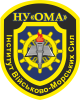 Інститут Військово-Морських Сил Національного університету «Одеська Морська Академія» (ІВМС ОМА) Інститут Військово-Морських Сил Національного університету «Одеська Морська Академія» (ІВМС ОМА)