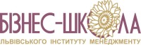 Бизнес-школа Львовского института менеджмента (ЛИМ)