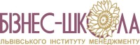 Бизнес-школа Львовского института менеджмента (ЛИМ) Бизнес-школа Львовского института менеджмента (ЛИМ)