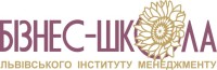 Бізнес-школа Львівського інституту менеджменту (ЛІМ)